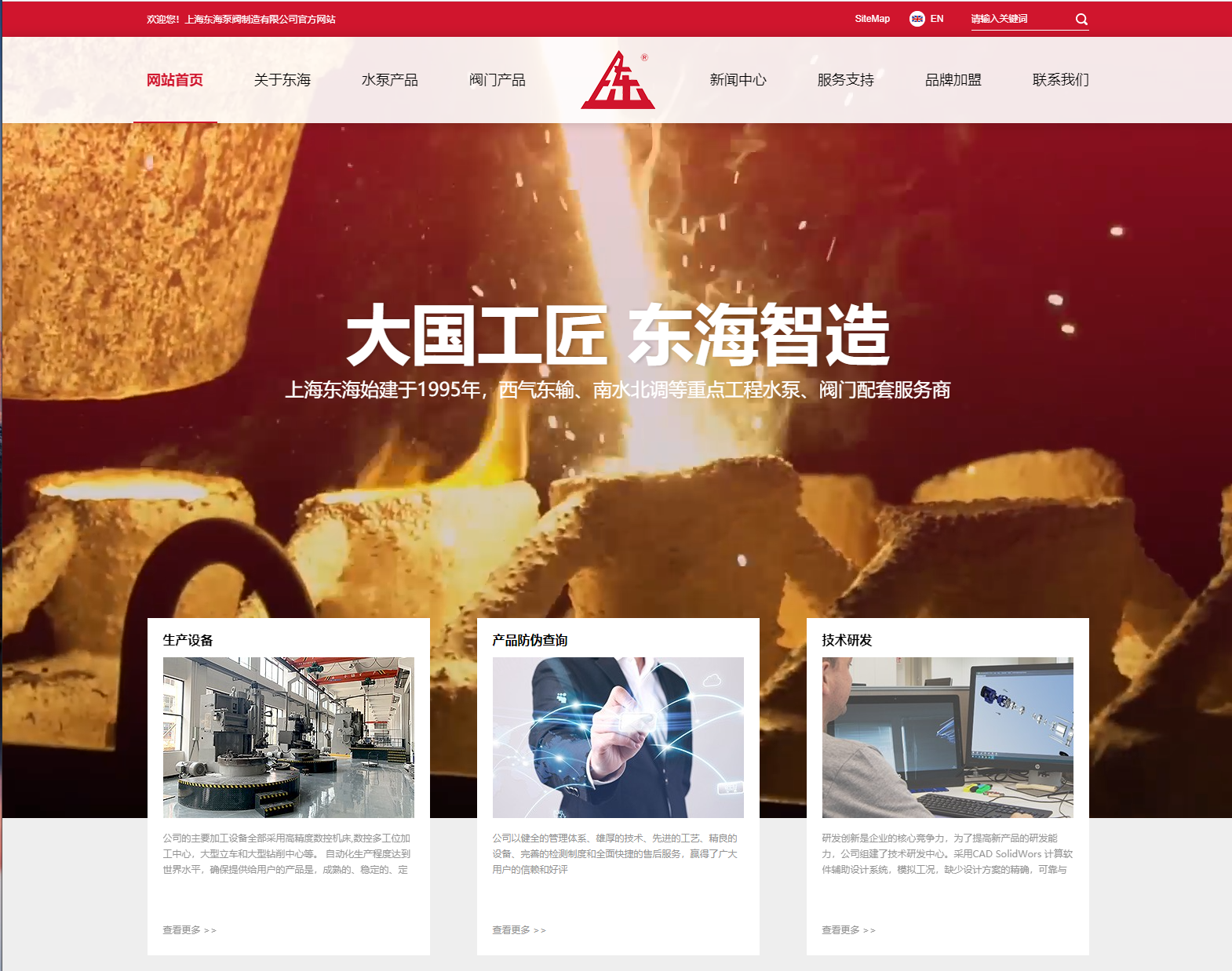 MK体育·（国际）官方网站-mksport